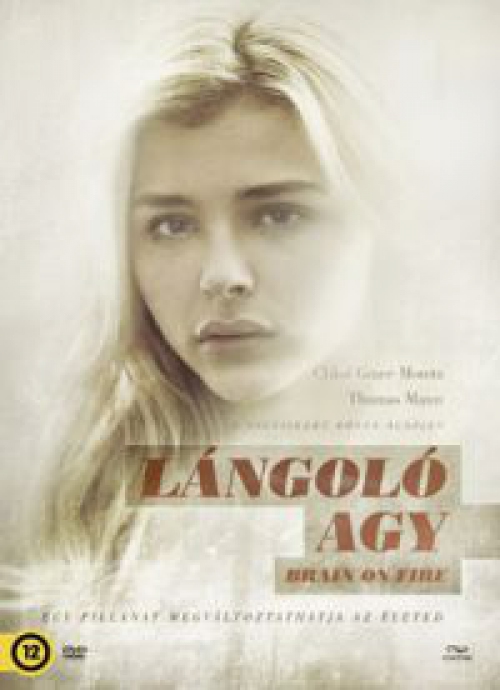 Lángoló agy (DVD) *Antikvár - Kiváló állapotú*