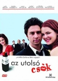 Utolsó csók (DVD) *Amerikai*
