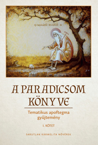 A Paradicsom könyve I.