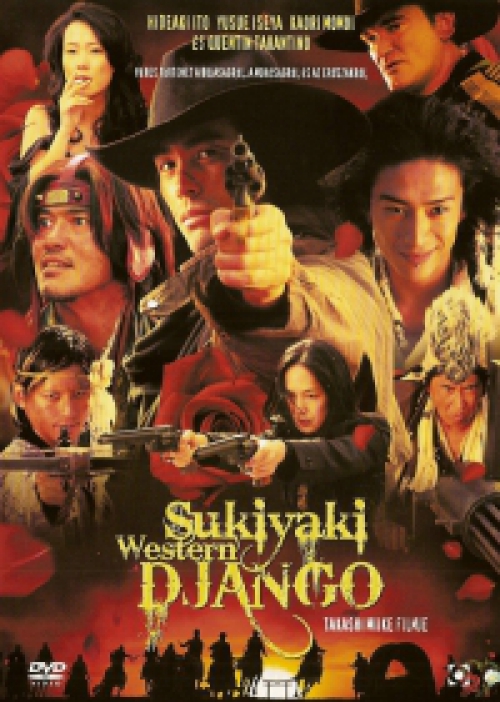 Sukiyaki Western Django (DVD) *Quentin Tarantino - 2007-es film* *Antikvár - Kiváló állapotú*
