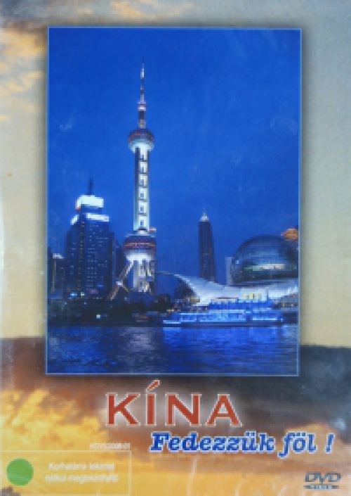 Fedezzük föl! - Kína (DVD)