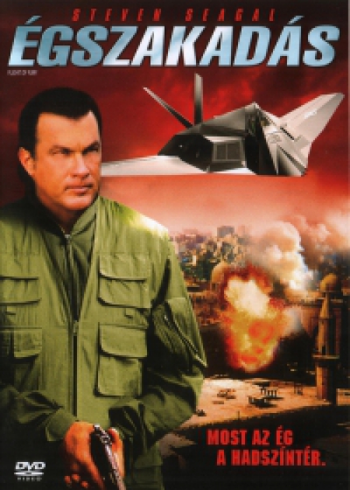 Égszakadás (DVD) *Steven Seagal - Antikvár - Kiváló állapotú*
