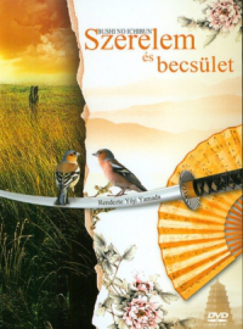Szerelem és becsület (2006 - Japán film) (DVD) *Antikvár - Kiváló állapotú*