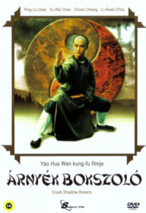 Árnyék bokszoló (DVD) *Antikvár - Kiváló állapotú*
