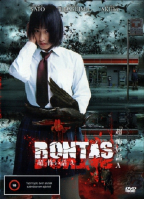 Rontás (DVD) *Yoshihiro Hoshino filmje - Antikvár - Kiváló állapotú*