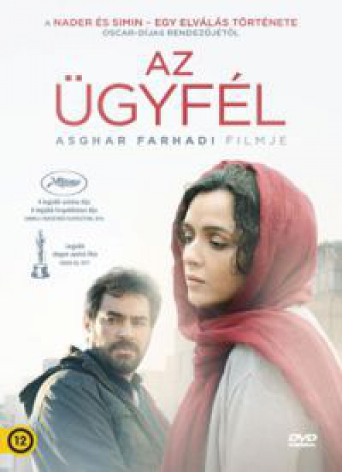 Az ügyfél (DVD) (2016 - Asghar Farhadi)