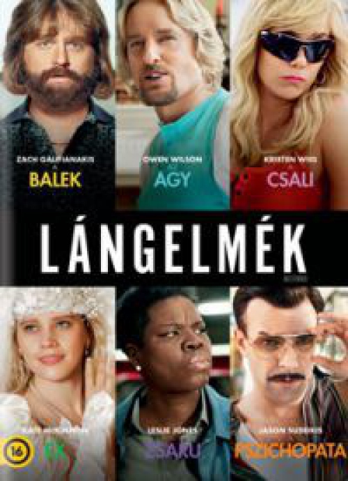 Lángelmék (DVD)