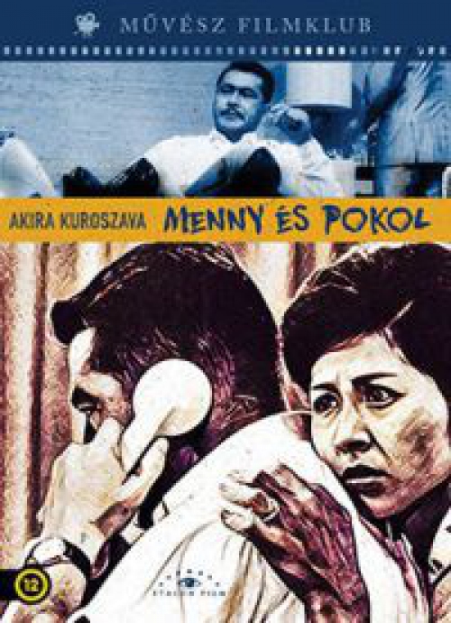 Menny és pokol (DVD) *Akira Kuroszava filmje - Antikvár - Kiváló állapotú*