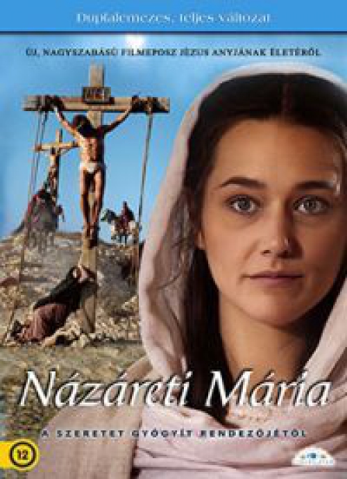 Názáreti Mária I-II. (2 DVD) *Szinkronizált - Antikvár - Kiváló állapotú*