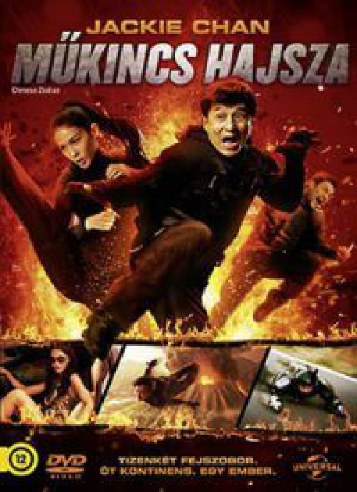 Műkincs hajsza (DVD) *Jackie Chan - Antikvár - Kiváló állapotú*