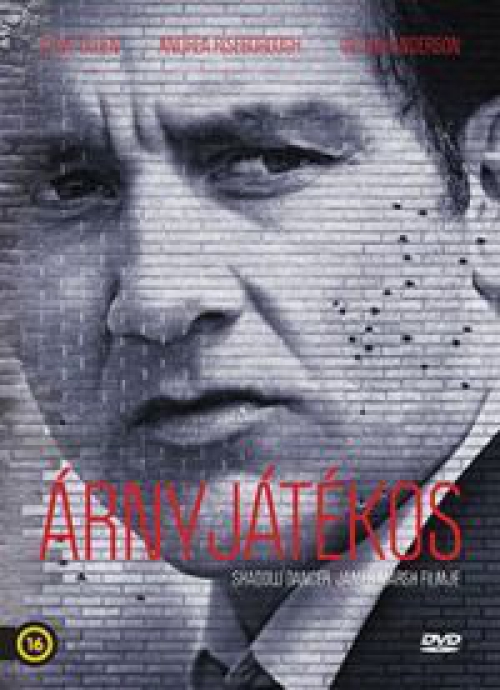 Árnyjátékos (Kettős játszma) (DVD)