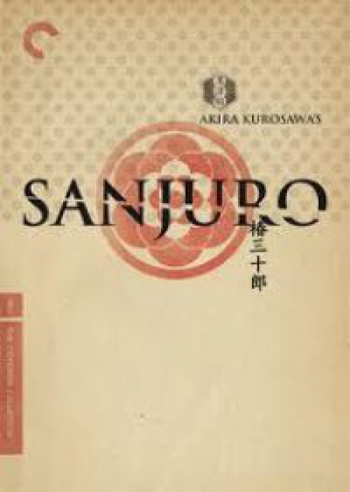 Sanjuro (DVD) *Akira Kurosawa - Bontatlan - Antikvár* 
