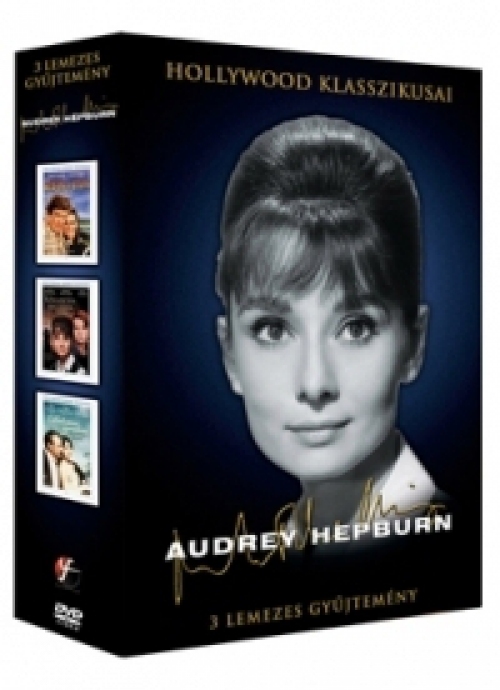 Audrey Hepburn gyűjtemény (3 DVD) *Antikvár - Kiváló állapotú*