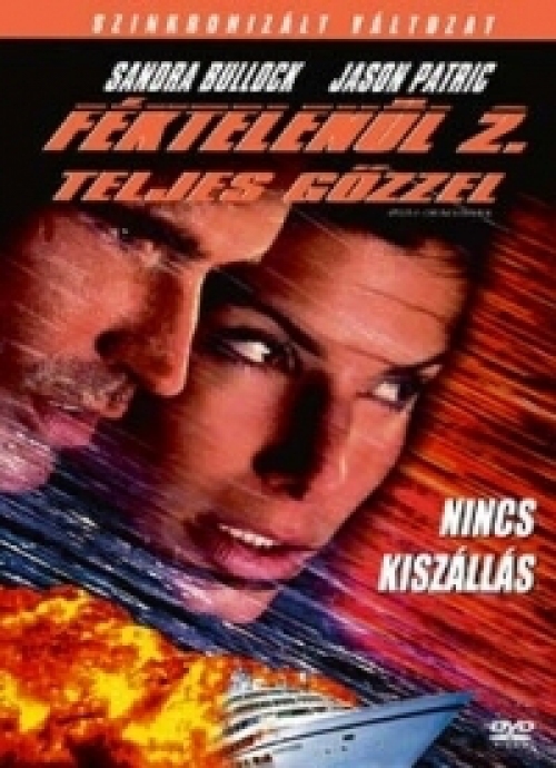 Féktelenül 2. (DVD) *Szinkronizált* *Antikvár - Kiváló állapotú*