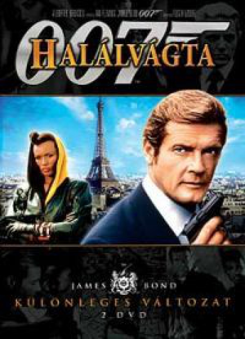 James Bond - Halálvágta (DVD) *Antikvár - Kiváló állapotú*