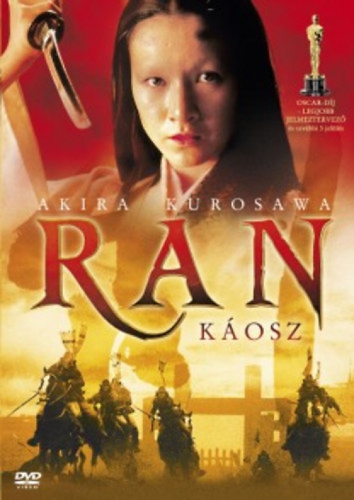 Ran - Káosz  (DVD) *Akira Kurosawa filmje - Antikvár - Kiváló állapotú*