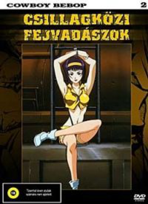 Cowboy Bebop - Csillagközi fejvadászok 2. (DVD) *Antikvár - Kiváló állapotú*