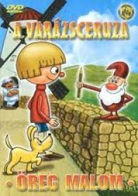 A varázsceruza - Öreg malom (DVD)