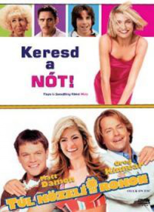 Keresd a nőt! / Túl közeli rokon (2 DVD) *Antikvár - Kiváló állapotú*