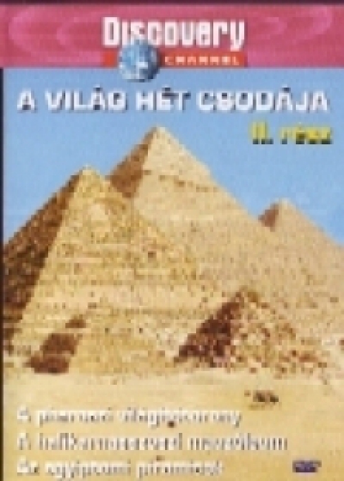 A világ hét csodája 2. (Discovery) (DVD)