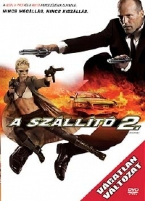 A szállító 2. (DVD) *Antikvár - Kiváló állapotú*