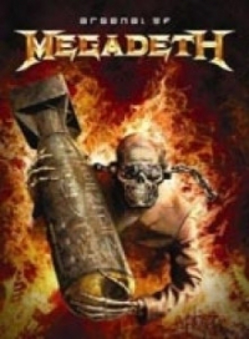 Megadeth: Arsenal of (DVD)