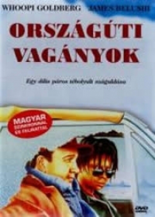 Országúti vagányok (DVD) *Antikvár - Kiváló állapotú*