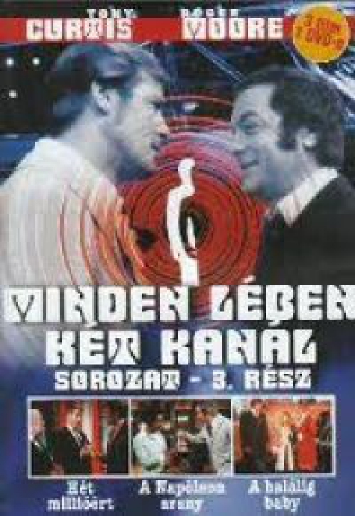Minden lében két kanál 3. (DVD) *Antikvár - Kiváló állapotú*