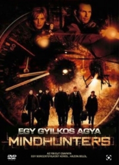 Egy gyilkos agya (DVD) *Antikvár - Kiváló állapotú*