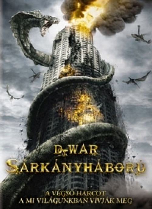 D-War - Sárkányháború (DVD) *Antikvár - Kiváló állapotú*