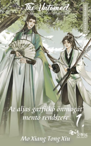 Az aljas gazfickó önmagát mentő rendszere 1.