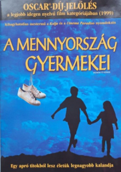 A mennyország gyermekei (DVD) *Antikvár - Kiváló állapotú*