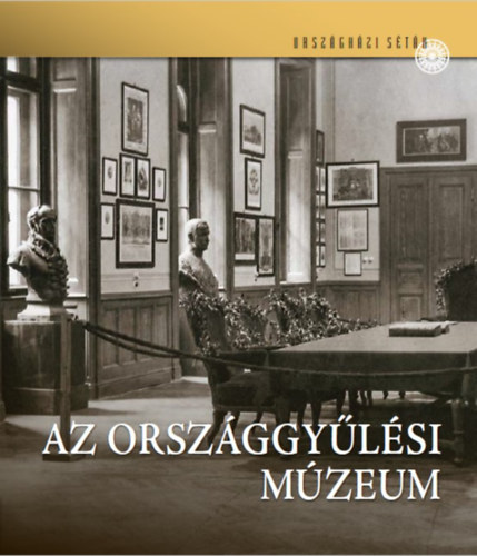 Országgyűlési Múzeum