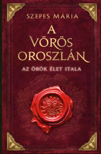 A Vörös Oroszlán