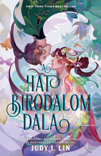 A hat birodalom dala