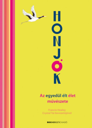 HONJOK