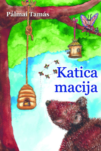 Katica macija