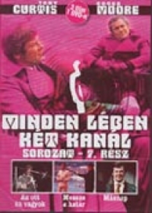 Minden lében két kanál 7. (DVD) *Antikvár - Kiváló állapotú*