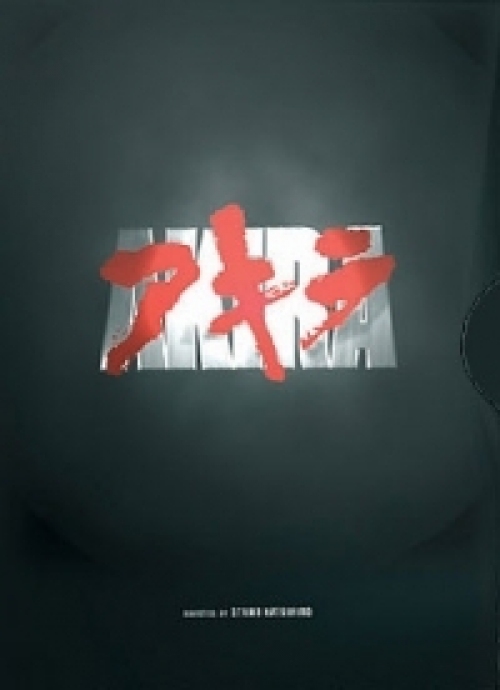 Akira (2 DVD) *2 lemezes kiadás-Limitált kiadás* *Antikvár - Kiváló állapotú*