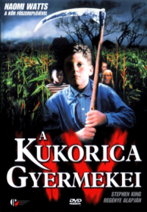A kukorica gyermekei 4. (DVD) *Antikvár - Kiváló állapotú*