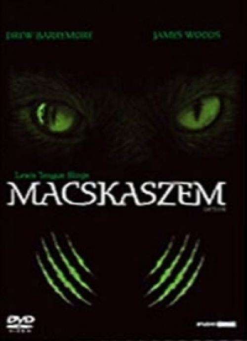 Macskaszem *Stephen King* (DVD) *Drew Barrymore - James Woods - Antikvár - Kiváló állapotú*