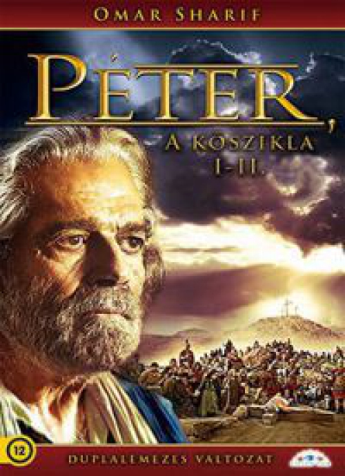 Péter, a kőszikla I-II. (2 DVD) *Omar Shariff - Antikvár - Kiváló állapotú*