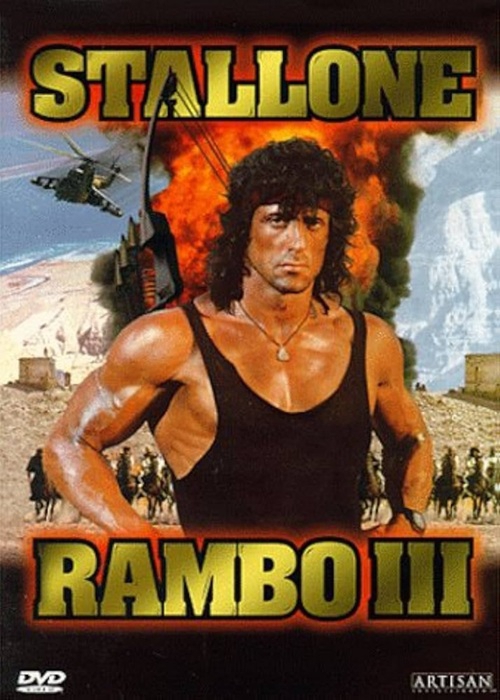 Rambo 3. (DVD) *Szinkronizált - Sylvester Stallone - Antikvár - Kiváló állapotú*