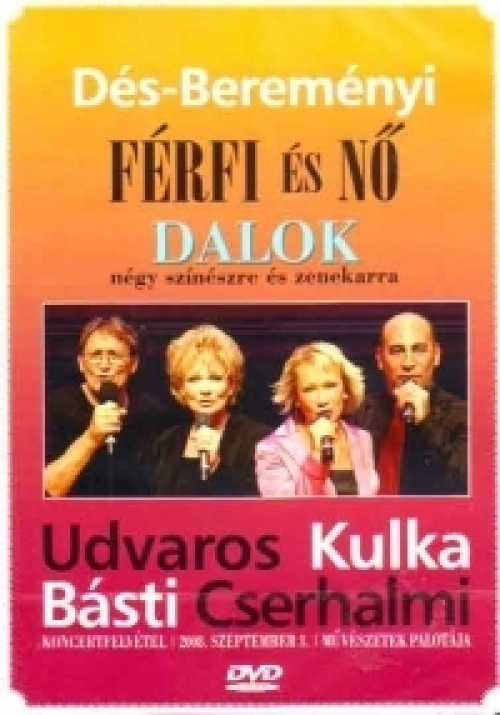 Dés-Bereményi:Férfi és Nő (DVD) *Antikvár - Kiváló állapotú*