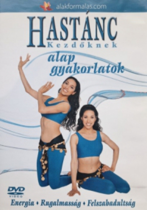 Hastánc kezdőknek - Alap gyakorlatok (DVD) *Antikvár - Kiváló állapotú*