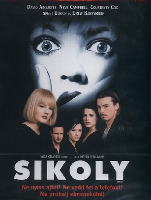 Sikoly (DVD) *A klasszikus film  - 1996 - Wes Craven rendezte* *Antikvár - Kiváló állapotú*