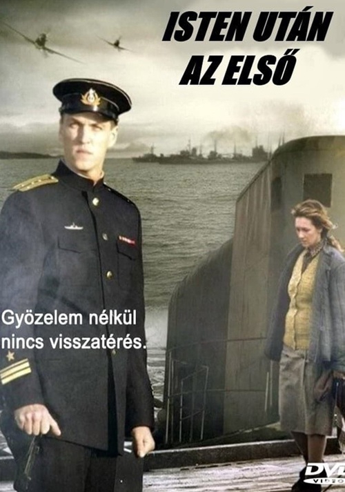 Isten után az első (1951 - Szinkronizált) (DVD) *Pierre Brasseur - Antikvár - Kiváló állapotú*