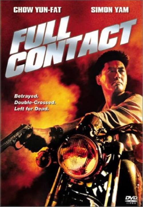 Full Contact - Full Kontakt (DVD) *Antikvár - Kiváló állapotú*