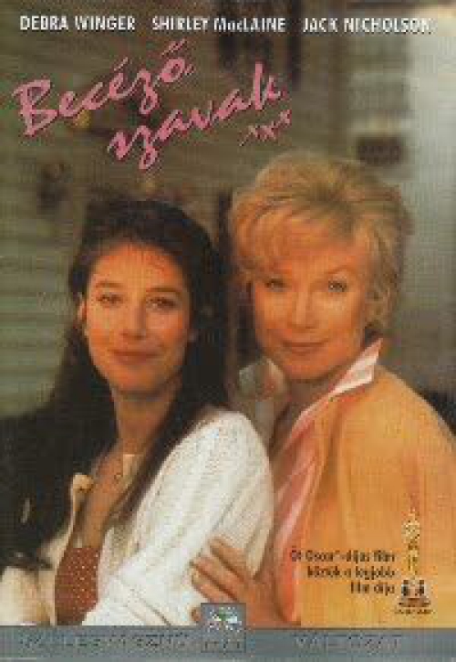 Becéző szavak (DVD)  *Antikvár - Kiváló állapotú - Import*