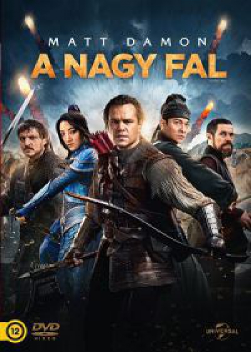 A Nagy Fal (DVD) *Szinkronizált - Matt Damon - Willem Dafoe - Antikvár - Kiváló állapotú*